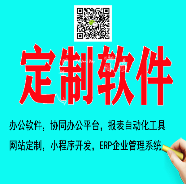 ȫ��λ��(g��)�Ի������k��ϵ�y(t��ng)